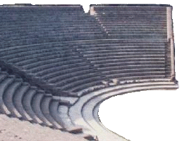 anfiteatro up